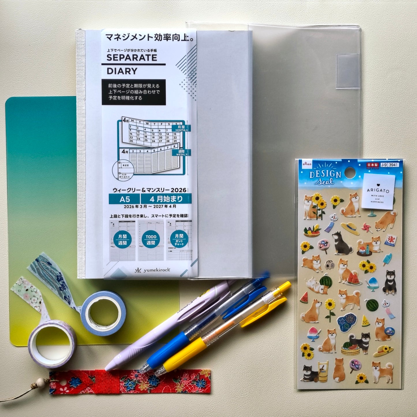 Japanese Stationery Starter Pack - Yumekirock Separate Diary Edition