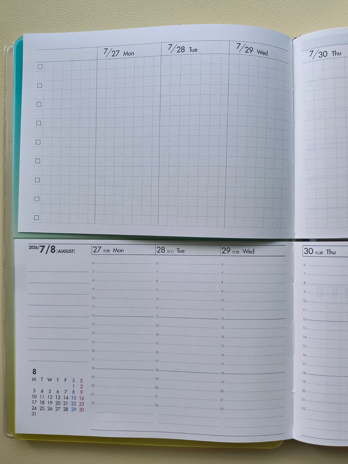 Japanese Stationery Starter Pack - Yumekirock Separate Diary Edition