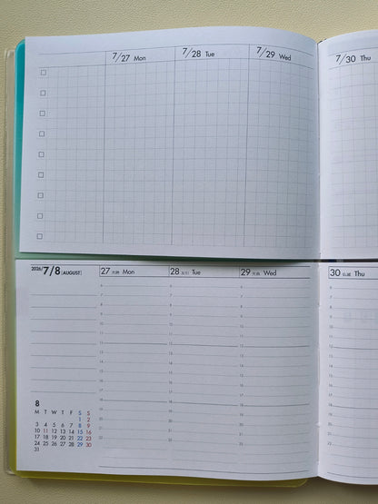Japanese Stationery Starter Pack - Yumekirock Separate Diary Edition
