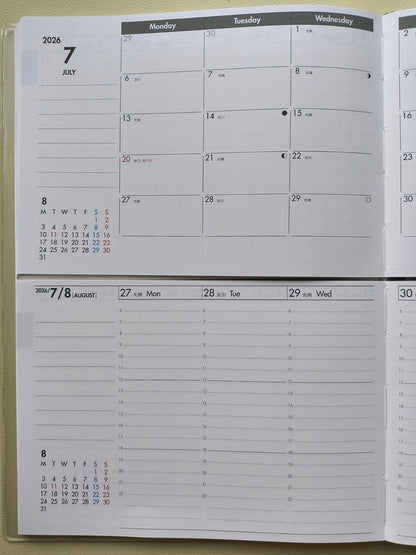 Japanese Stationery Starter Pack - Yumekirock Separate Diary Edition