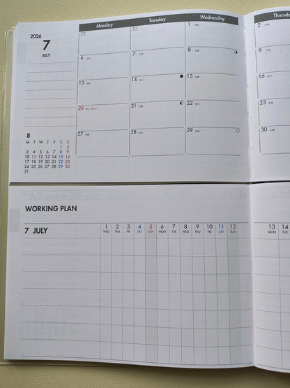 Japanese Stationery Starter Pack - Yumekirock Separate Diary Edition