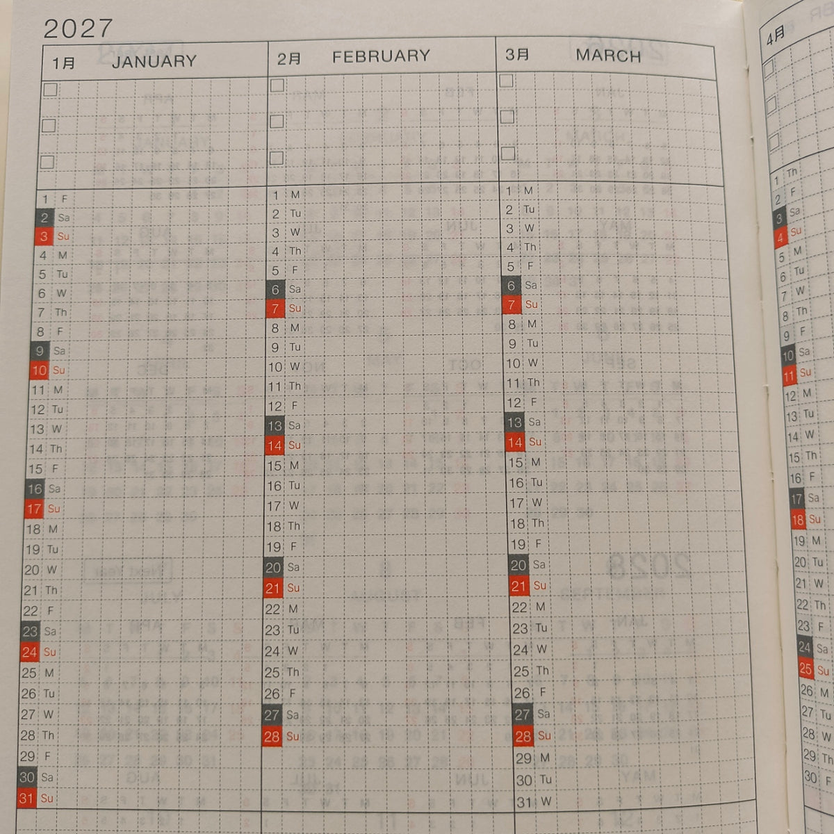 Japanese Stationery Starter Pack - Hobonichi Cousin Edition