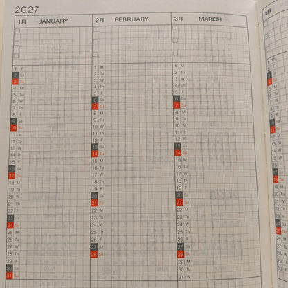 Japanese Stationery Starter Pack - Hobonichi Cousin Edition