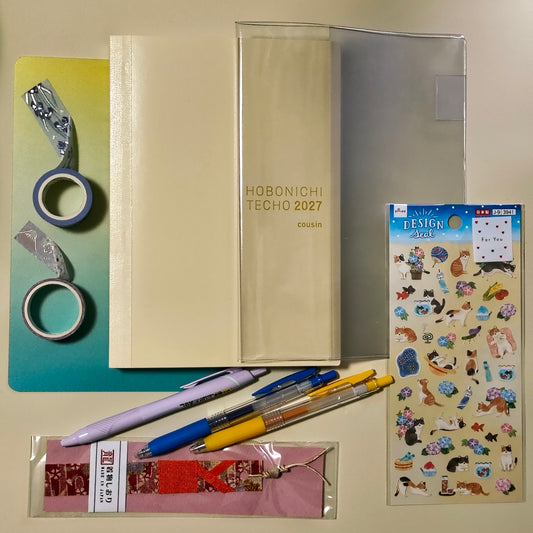 Japanese Stationery Starter Pack - Hobonichi Cousin Edition